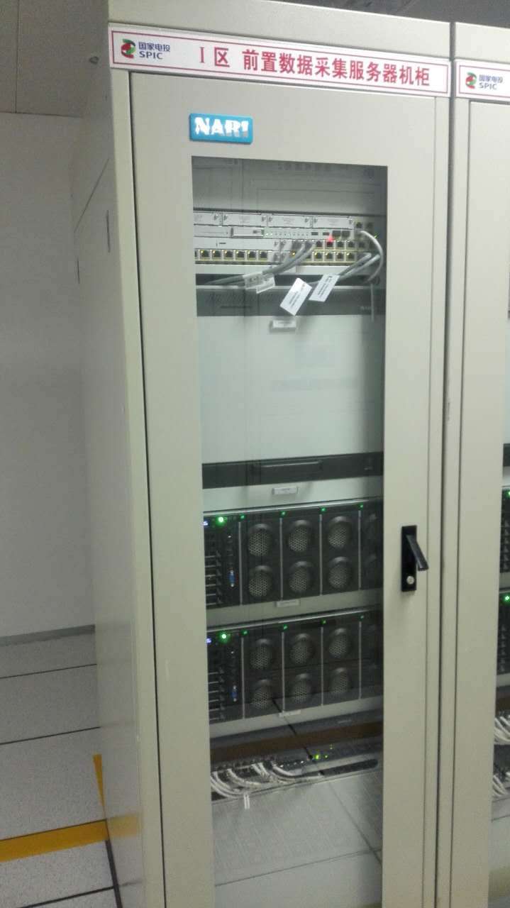 PDG-5